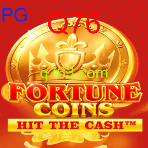 FortuneCoins
