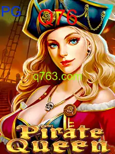 PirateQueen